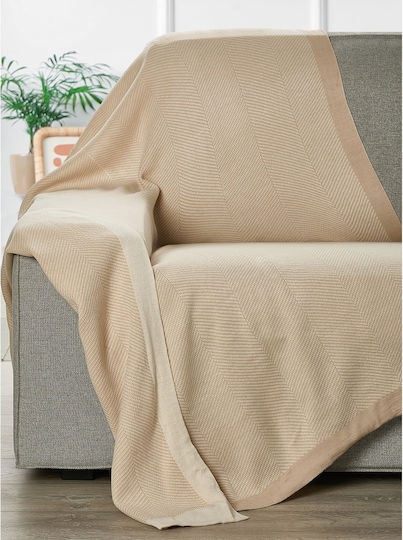 Whitegg Ριχτάρι Πολυθρόνας 130x180εκ. 2
