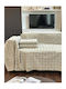 Linea Home Rafles Ριχτάρι Πολυθρόνας 180x160εκ. Αμμου