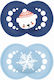 Mam Winter Edition Ортодонтски Биберони Силикон...