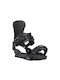 Drake Reload Ski & Snowboard Bindings Black