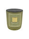 Ankor Aromatic Candle In Jar With Fresh Lawn Scent 8x9cm