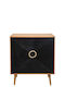 Sideboard Wooden Natural Brown Color, Dark Brown 90x35x78cm
