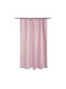 Whitegg Duschvorhang Stoff 180x200cm Whitegg