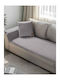 Madi Regalia Ριχτάρι Τριθέσιου Καναπέ Ζακάρ 180x90εκ. Grey