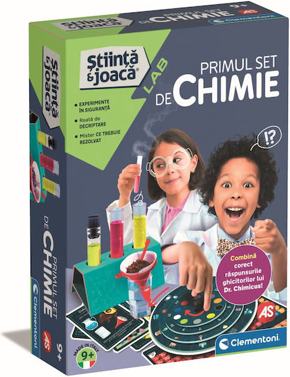 Clementoni First Science Play Chemistry Set Εργαστήριο Μαθαίνω & Δημιουργώ