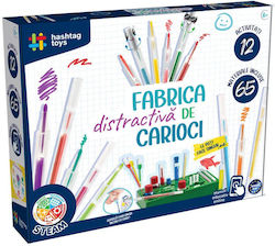 Factory Laborator
