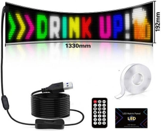 Led Гъвкава Панел Табела Bluetooth 192*1330mm Jn-05007