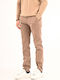 Παντελόνι Chino Cookie Brown