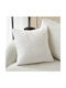 Gofis Home Decorative Pillow Case Gofis From Furry Polar White 109/16 50x50cm