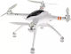 Walkera Quadcopter QR X350 Pro Дрон 5.8 GHz без Камера