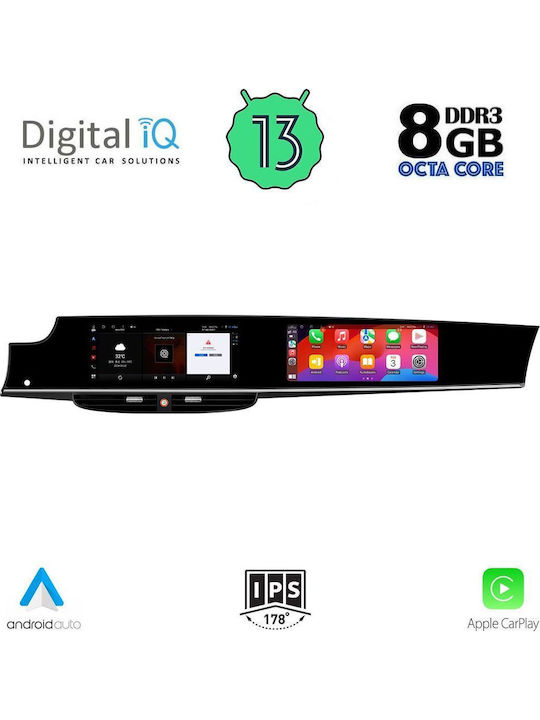Digital IQ Car Audio System for Porsche Panamera 2010-2016 (Bluetooth/USB/WiFi/GPS/Apple-Carplay/Android-Auto) with Touch Screen 12.3"