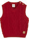 Kids' Vest Sleeveless Red