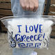 Pestemal Beach Towel Cotton White 180x100cm.