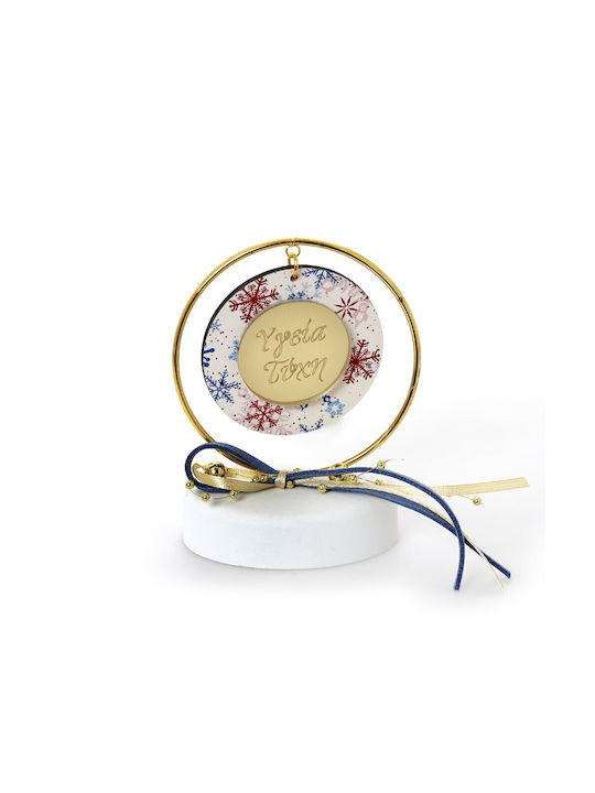 Bellissimo Lucky Charm 1pcs