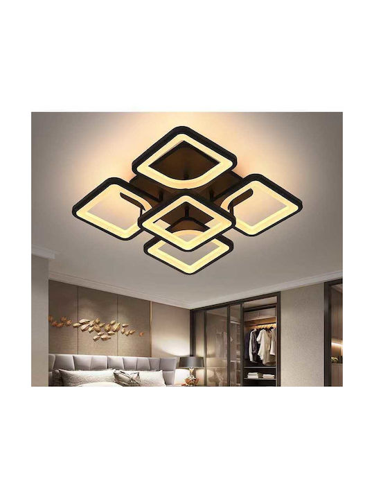 Lightplanet Πλαφονιέρα Οροφής 42εκ. Μπεζ με Ενσωματωμένο LED και Τηλεχειριστήριο