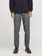 Παντελόνι Chino Ελαστικό σε Slim Εφαρμογή Light Grey Melange