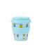 QuyCup Чаша с капак, синя, 230 ml