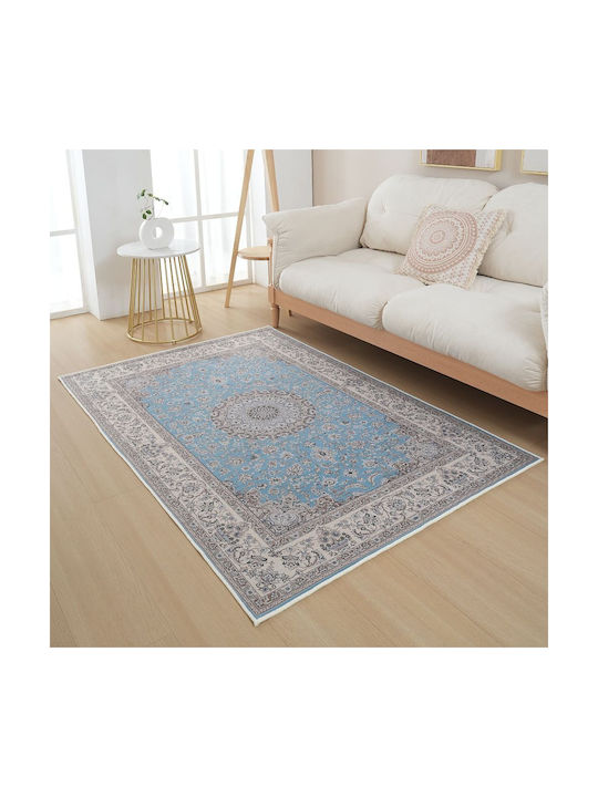 Homeone Αντιολισθητικό Χαλί Ορθογώνιο 180x280cm