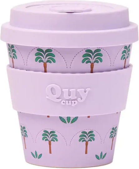 QuyCup Чаша с капак Лилава 230ml
