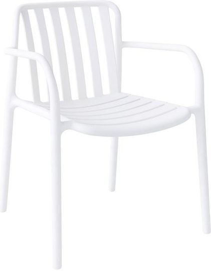Fylliana Gartenstühle Polypropylen Sophia Weiß 57x58x82cm
