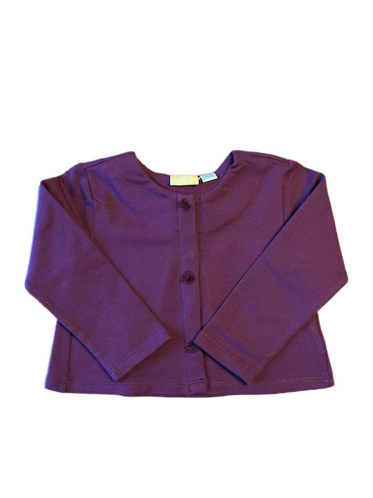 Детска Жилетка Purple