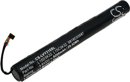Compatible Battery 8200mAh for Lenovo Yoga Tab 3, YT3-X50, YT3-X50F