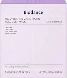 Biodance Real Deep Sheet Face Mask