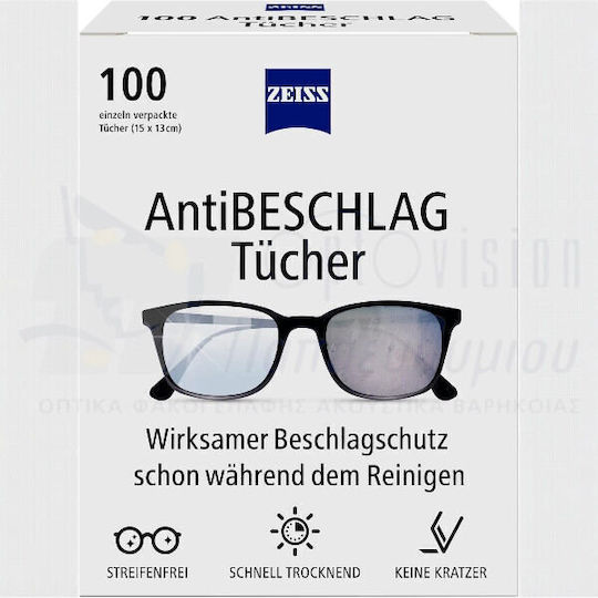 Zeiss Antibeschlag Tücher Für Einweg Brillengläser 100 Stück