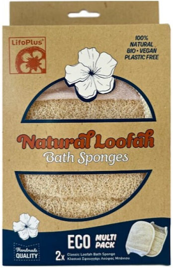LifoPlus Promo Eco Multi Pack Klassisches Naturales Schwamm Bad 2 Stücke