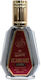 Fragrance World John Gustav Homme Le Eau de Parfum 50ml