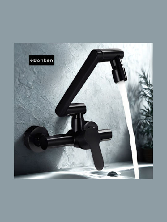 Bonken Kitchen Faucet U-Shaped Wall Inox Black