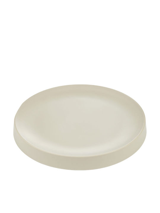 GTSA Serving Platter Beige with Diameter 28cm