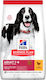 Hill's Science Plan Adult Medium 2.5kg Dry Food for Adult Medium Breed Dogs with Chicken