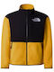Denali Waterproof Kids Sports Coat Yellow