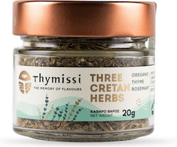 Cretan Herbs Organic 70gr