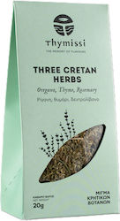 Cretan Herbs Organic 70gr