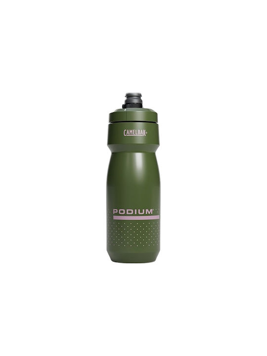Camelbak Podium Παγούρι Ποδηλάτου 710ml