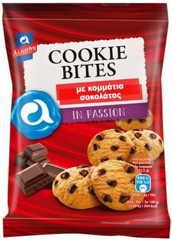 Allatini Biscuits Bites With Chips Chocolate 1pcs 70gr