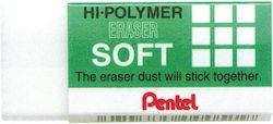 Γομες Pentel Soft Λευκες Κουτι 36τεμ