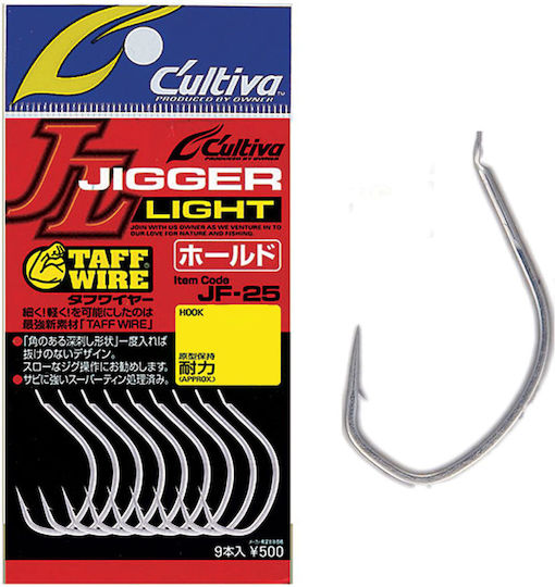 Cultiva Αγκίστρια Jigger Light Jf-25 #3/0