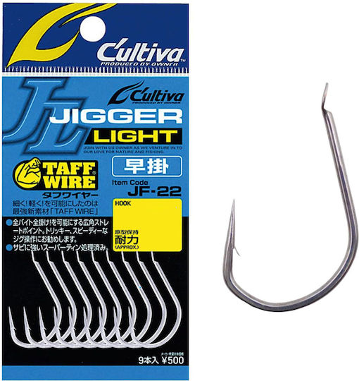 Cultiva Αγκίστρια Jigger Light Jf-22 #3/0