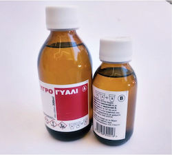 Υγρο Γυαλι 2 Συστατικων 300ml