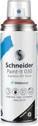 Χρωματα Ακρυλικα Schneider Σπρέι Paint-it 030 200ml Copper Metalic