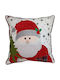 Ilis Home Ilis Home Weihnachtsdekorative Kissen 45x45 Cc2022 45x45