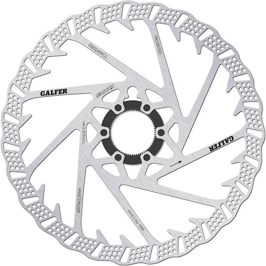 Диск Galfer Shark Center Lock 203мм x 2.0мм