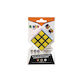 Spin Master Speed Cube 3x3 1pcs