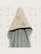 Baby Oliver Baby Hooded Bath Towel Beige 75x75cm