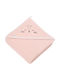 Akuku Baby Hooded Towel Pink 100x100cm