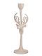 Butlers Forest Glade Κηροπήγιο σε Μπεζ Χρώμα
