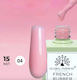 Global Fashion Base Coat / Top Coat για Απλά Βερνίκια Rubber 15ml 04